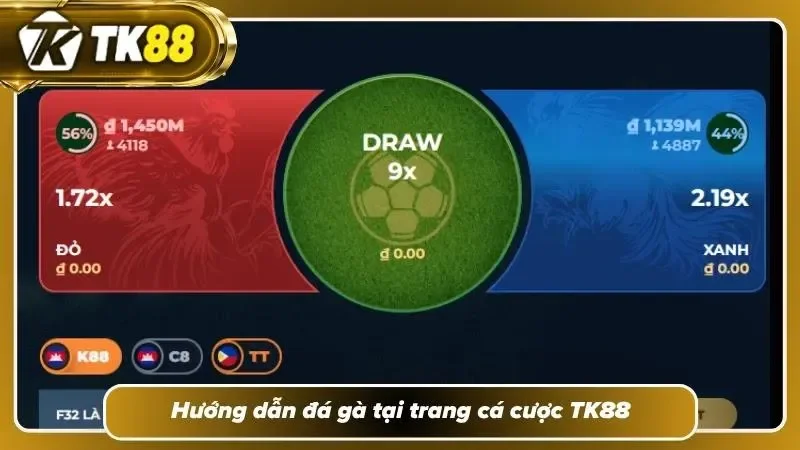 Chi tiết các bước tham gia chọi gà trên trang chủ